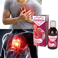 Кардисен Kardisen — эффективная защита сердца и сосудов. Гипертония